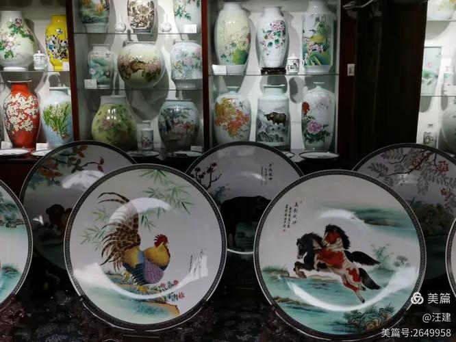 作古坊红店致美轩宫廷陶瓷展馆.进